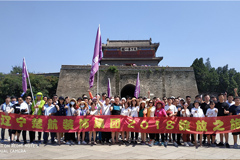 阴茎插阴道的视频免费看的较件楚航装饰2018绽放之旅