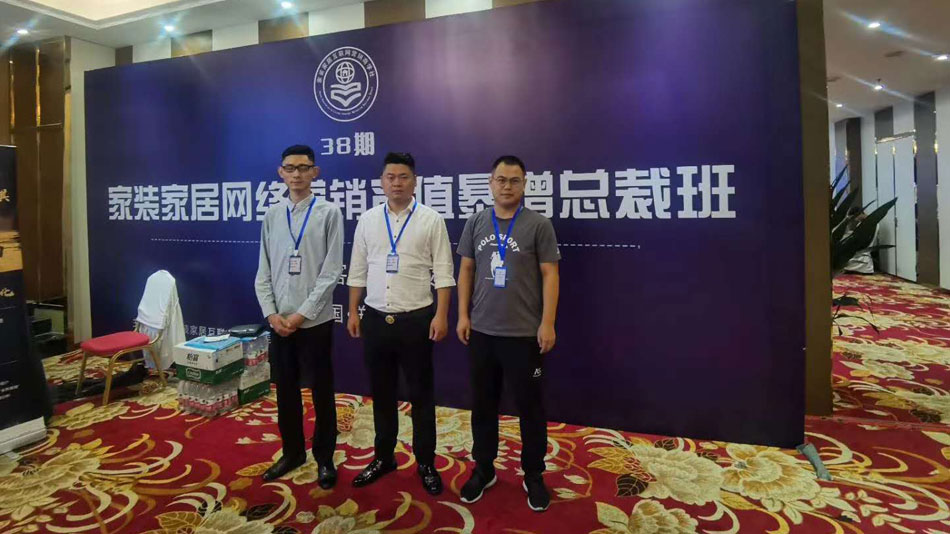 阴茎插入阳道免费视频楚航集团郑州学习日志
